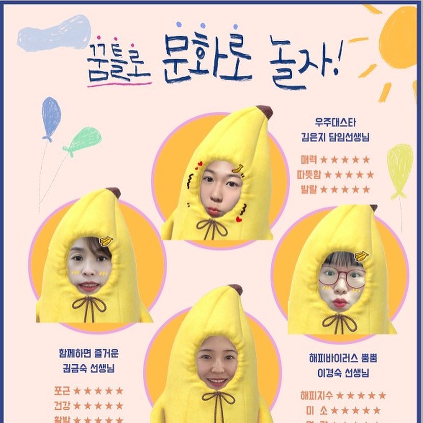 문화도시 포항 프로그램 기획·운영