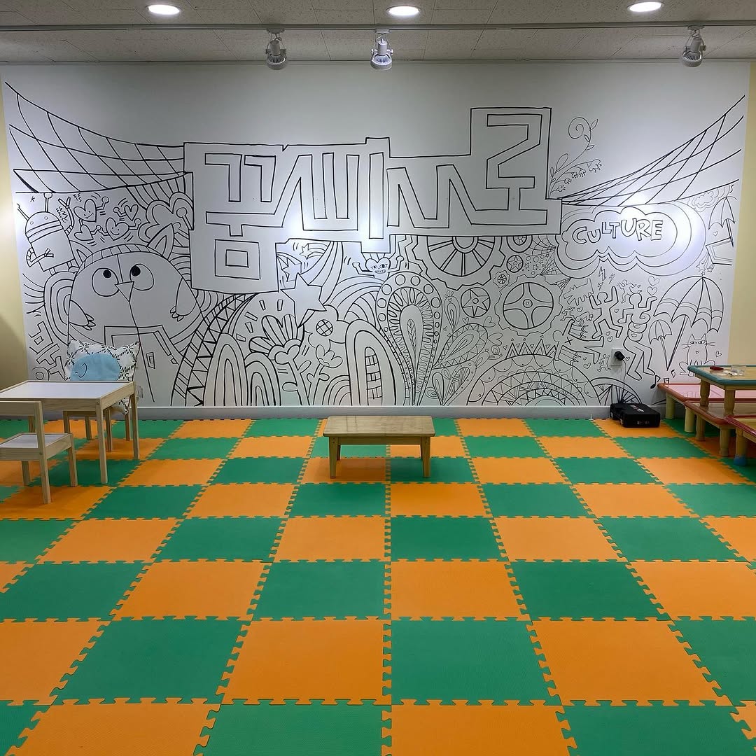 문화도시 포항 프로그램 기획·운영