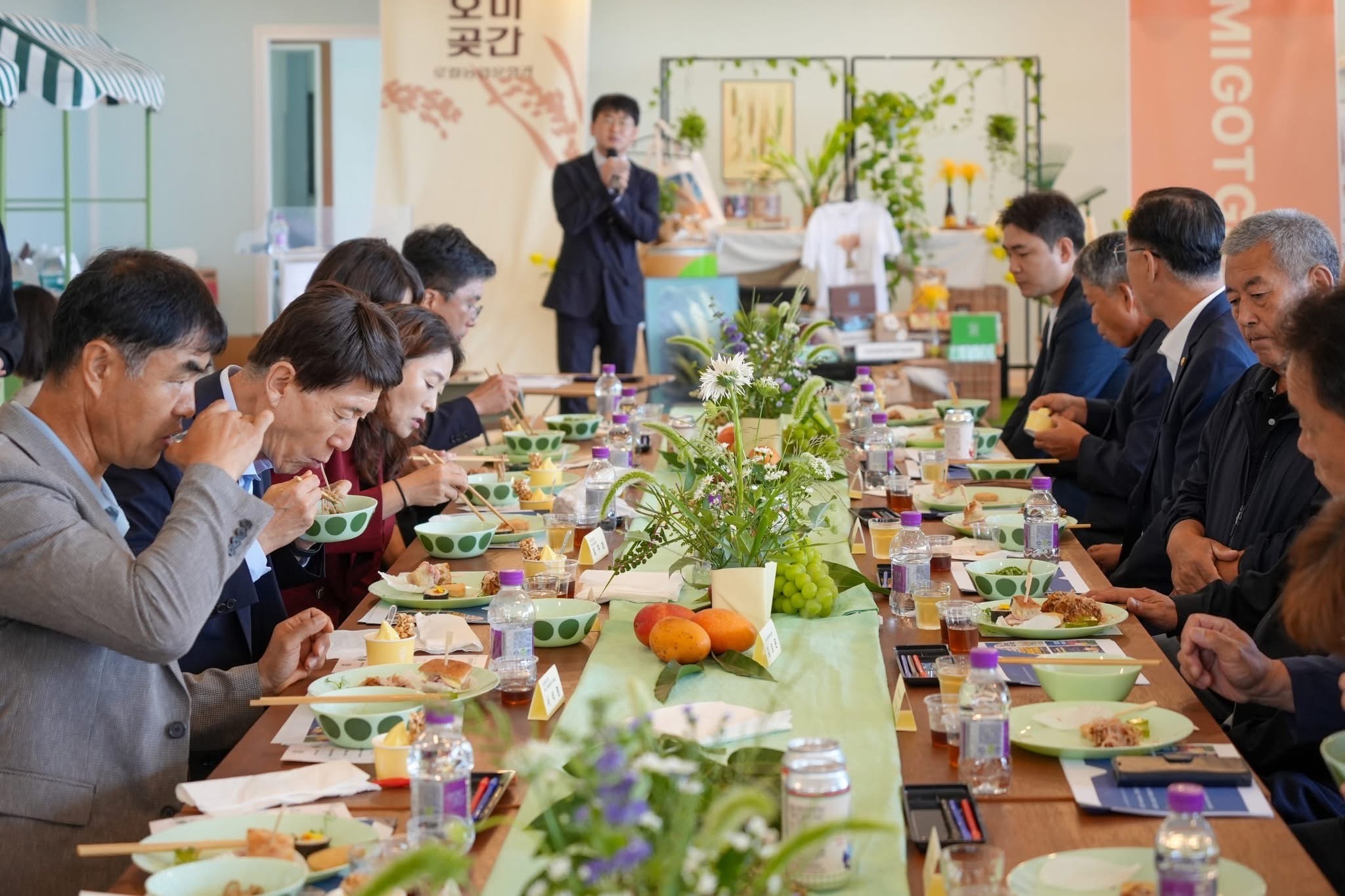 호미곶 경관 미식 페스타