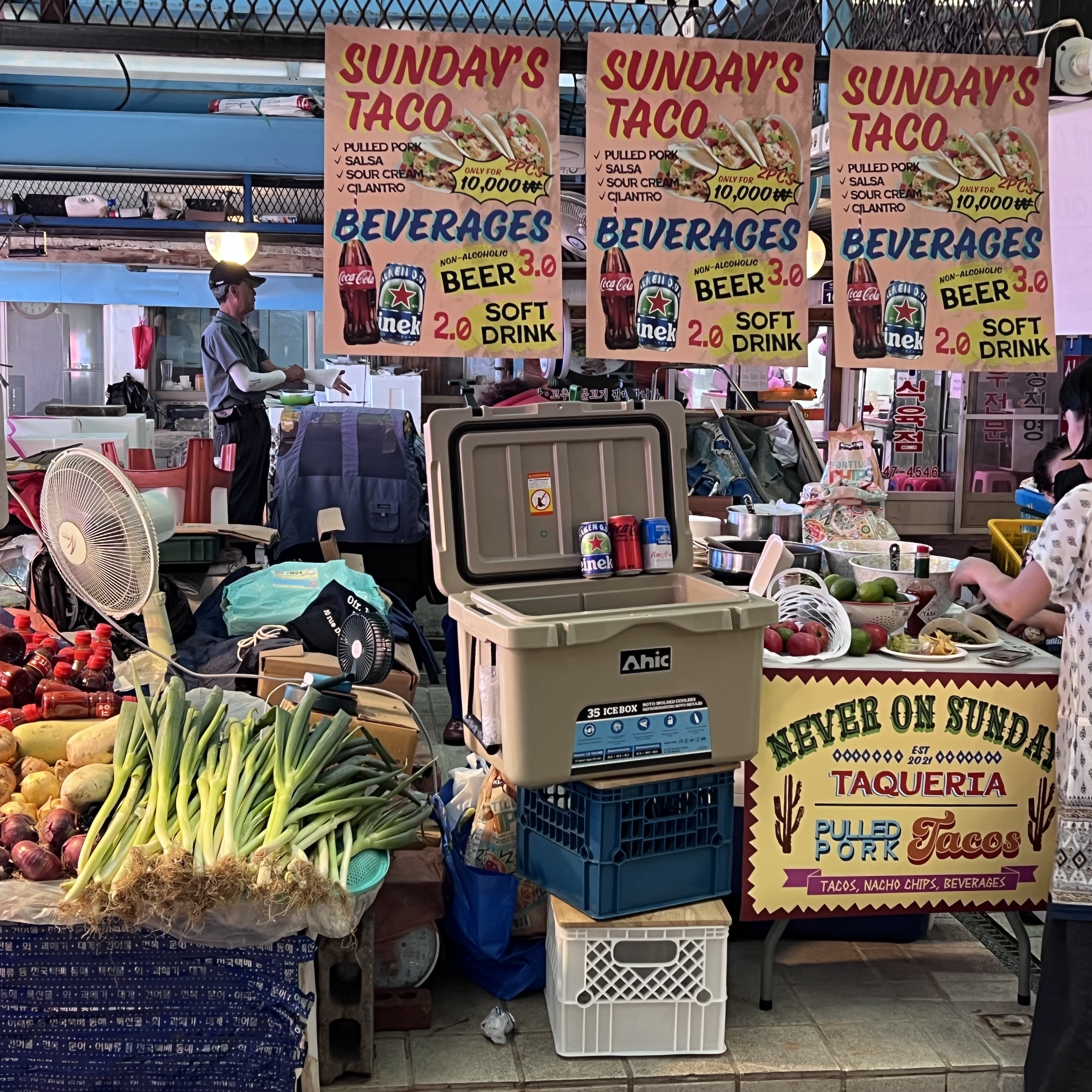 오미이락 / 장옥페스타